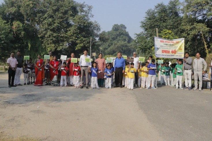 Pranhat Pheri by DAV school children at HURL Barauni