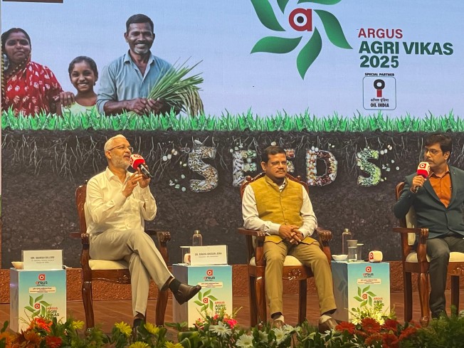 Argus Agri Vikas Conclave 2025