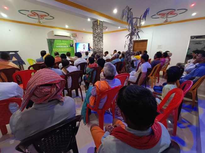 HURL facilitates farmers to witness the live telecast of the PM KISAN 22nd installment release by Honorable PM Narendra Modi