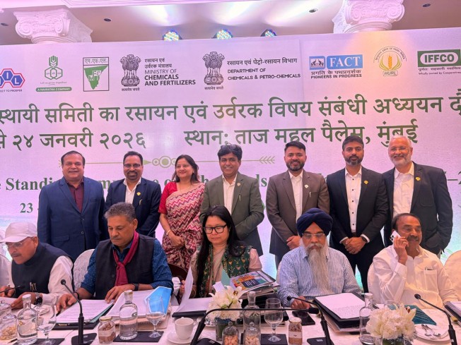 HURL at Standing Committee Chemicals and Fertilisers interaction Mumbai