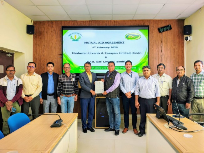 HURL Sindri and GAIL Gas Limited Sindri formalize a Mutual Aid Agreement to strengthen emergency response