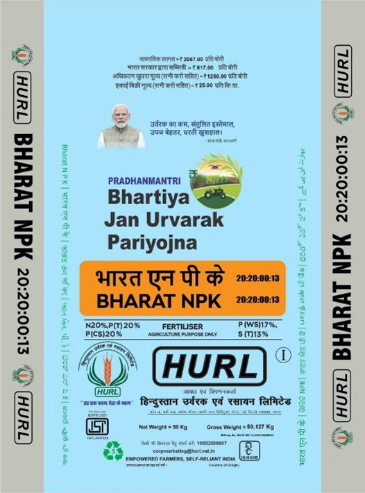 Bharat DAP