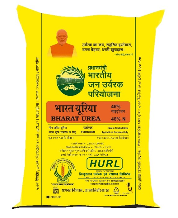 Bharat Urea