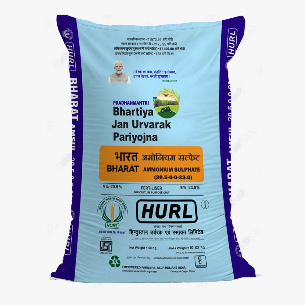 Ammonium Sulphate
