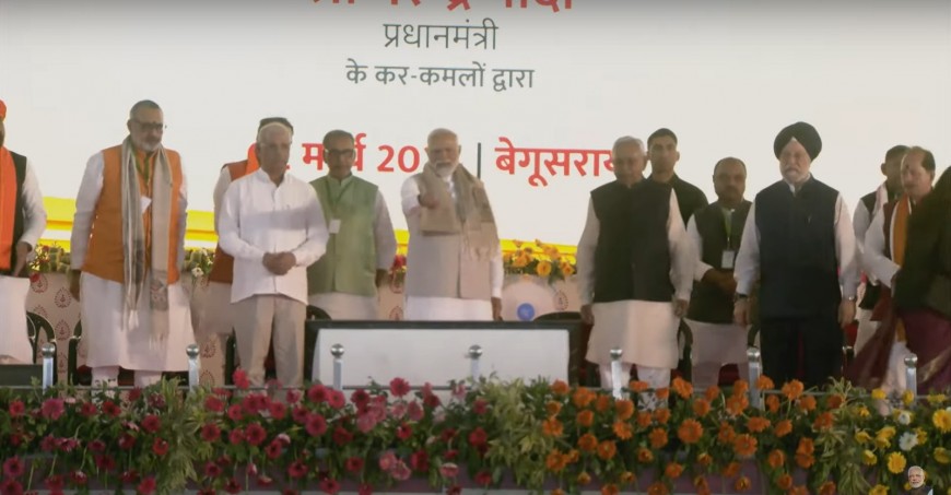 PM Visit Barauni Plant